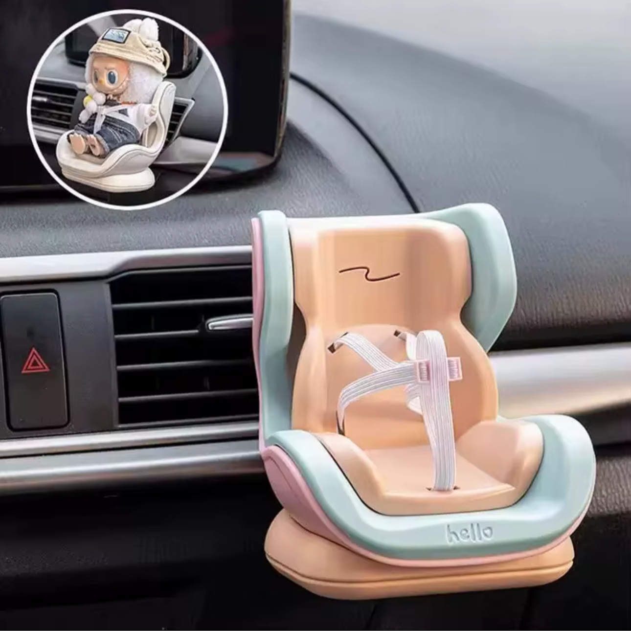 DEADSTOCK - Figure Mini Car Seats