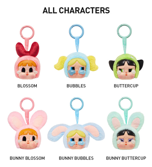 CRYBABY x Powerpuff Girls Series-Vinyl Face Plush Blind Box POP MART